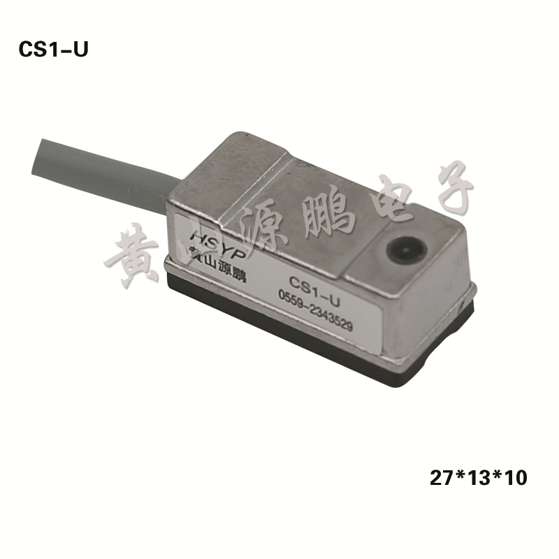 CS1-U