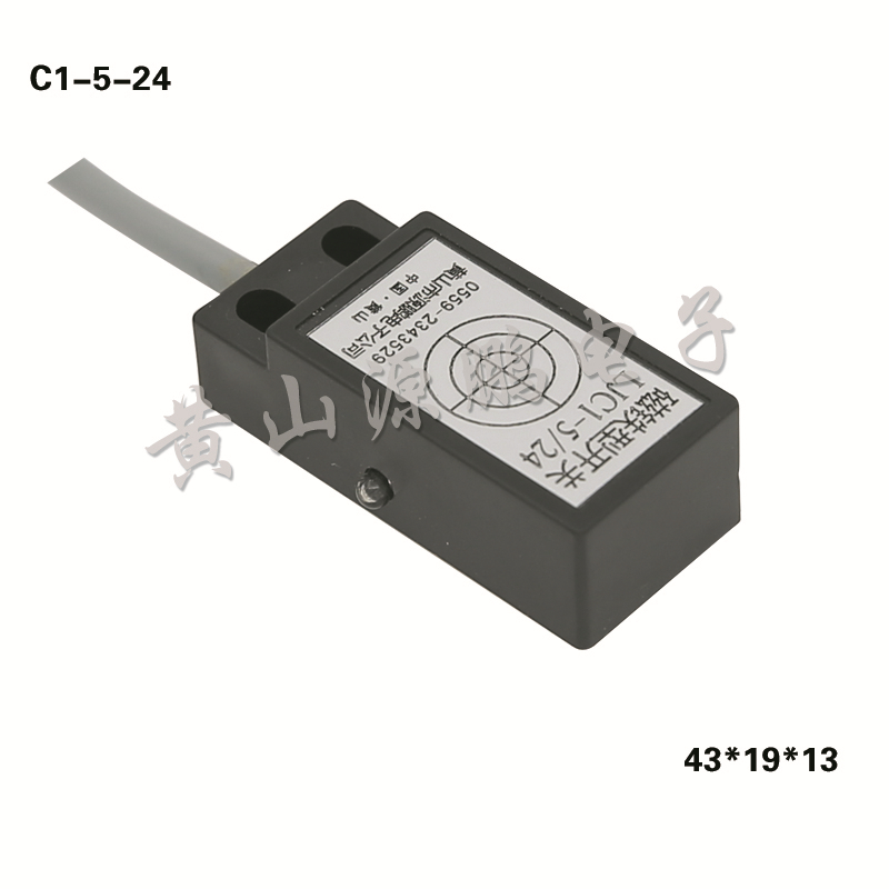 C1-5-24黑色