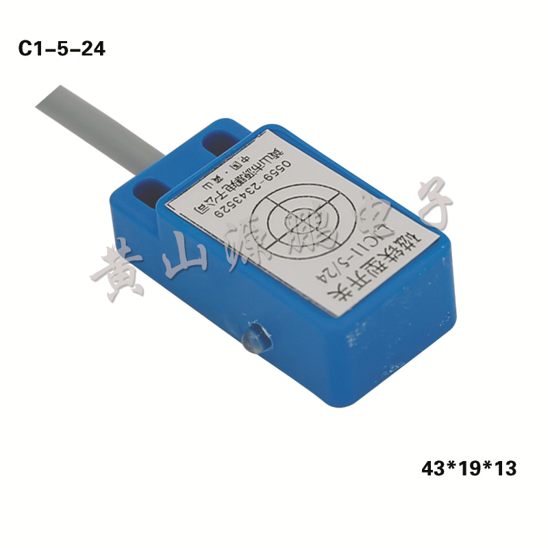 C11-5-24藍(lán)色